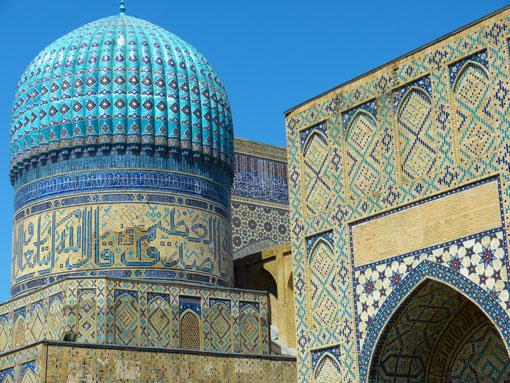 Mosquée Bibi Khanoum de Samarcande @ pixabay
