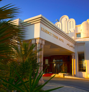 Regency Tunis Hotel, où la qualité est élevée au rang de dogme! Regency Tunis Hotel, où la qualité est élevée au rang de dogme!