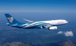 Oman Air baisse ses prix en octobre