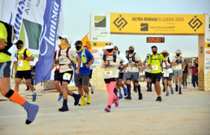 Tunisie : Ultra Mirage El Djerid, l'unique Ultra Trail de 2020