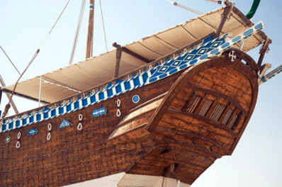 Dhow (boutre) otoman Dhow (boutre) otoman