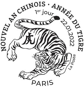 Nouvel An Chinois « l’Année du Tigre » Nouvel An Chinois « l’Année du Tigre »