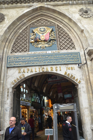 A quelques pas du Grand Bazar se trouve le marché égyptien, nommé Misir carsisi, qui est un marché aux épices.© David Raynal A quelques pas du Grand Bazar se trouve le marché égyptien, nommé Misir carsisi, qui est un marché aux épices.© David Raynal