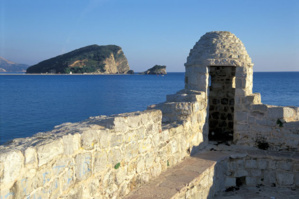 Monténégro - © Voyages à la Une Monténégro - © Voyages à la Une