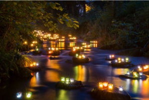 Office de Tourisme du Bade-Wurtemberg Office de Tourisme du Bade-Wurtemberg