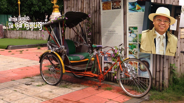 © Jean-Louis Corgier © Jean-Louis Corgier