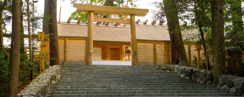 Sanctuaire Ise Jingu - © DR Sanctuaire Ise Jingu - © DR