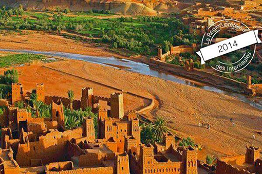 La Région ‘’Atlas et Vallées ’’ élue meilleure  région touristique au Maroc