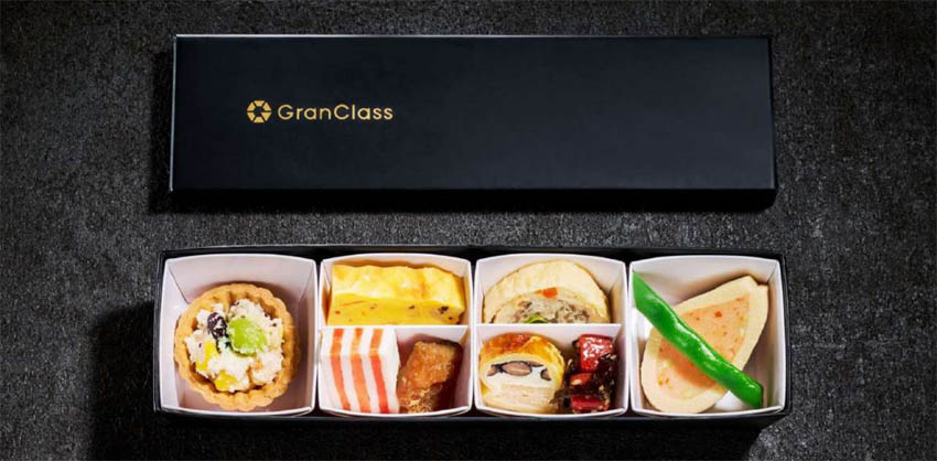 Menu japonais servi dans les voitures GranClass - ® JR East