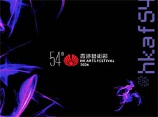 "Taste Hong Kong" le guide gastronomique qui en explore l'âme culinaire