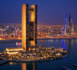 Bahrain : Objectif Tourisme