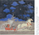 Exposition "Légendes des Pays du Nord" au Palais Lumière à Evian
