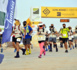 Tunisie : Ultra Mirage El Djerid, l'unique Ultra Trail de 2020